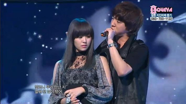 Trước khi phát hành bài hát "Do not Look at Me Like That" của Song Ji Eun, Bang Yong Guk đã viết lời cho bài hát này. Công ty giải trí TS Entertainment cho biết, bài hát nói về tình yêu mà xã hội vẫn thường chỉ trích.