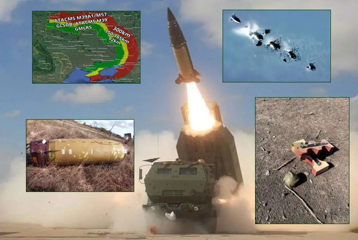 Ukraine cuối cùng đã nhận được một số lượng hạn chế biến thể M39 ATACMS, một loại tên lửa chùm có tầm bắn khoảng 160 km, nó chứa 950 quả bom nhỏ APAM, M74, có thể gây sát thương trên diện rộng. Ukraine lần đầu tiên sử dụng loại vũ khí này và đã phá hủy nhiều máy bay trực thăng của Nga tại hai căn cứ không quân.