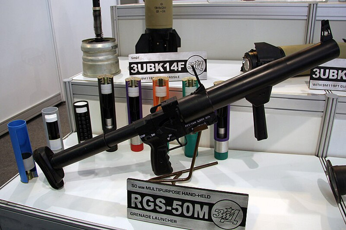 RGS-50M có cỡ nòng 50 mm, có thể bắn các loại đạn W/GS-50M, GSZ-50, EG-50, GO-50, GK-50, GV-50, GD-50. Trọng lượng rỗng của súng là 6,3 kg. Chiều dài súng 890 mm, vận tốc đầu nòng 92 m/giây, tầm bắn tối đa 150 m.