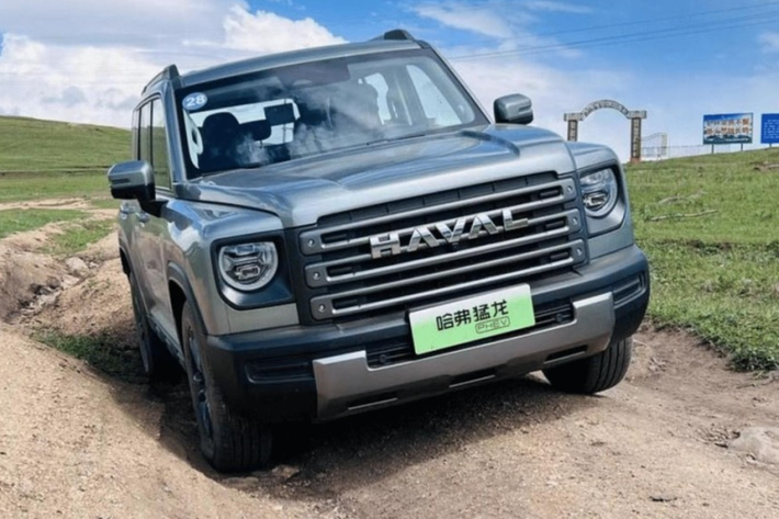 Sau nhiều lần nhá hàng cũng như mở bán trước, mới đây, Haval đã chính thức vén màn chiếc xe đáng chờ đợi nhất trong năm của mình, mẫu Raptor. Tổng cộng, Haval Raptor 2024 mới đã chính thức ra mắt tại Trung Quốc với tổng cộng 3 phiên bản.