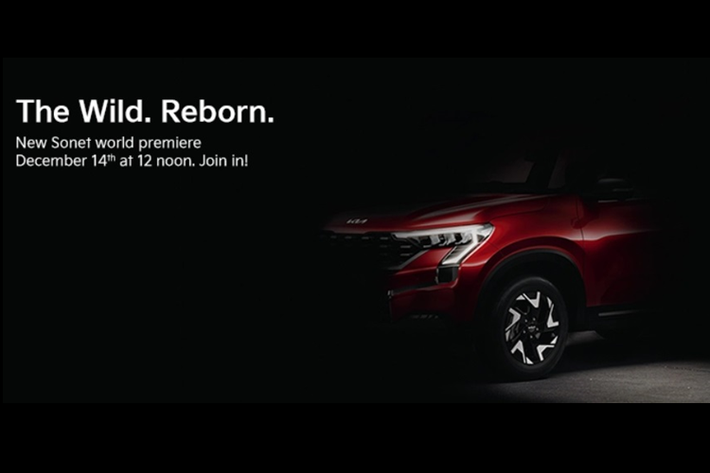 Bên cạnh đó, mẫu xe SUV Kia Sonet 2024 cũng sở hữu bộ mâm đa chấu mới, thể thao và chắc chắn hơn. Bộ mâm này gợi liên tưởng đến mẫu Kia Sportage đang bán tại Việt Nam. Vì là bản facelift nên không gian bên trong khoang cabin của Kia Sonet 2024 sẽ chỉ được nâng cấp nhẹ.