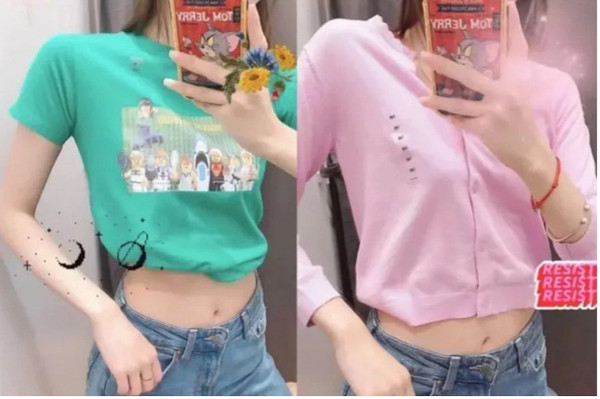 Trào lưu này rầm rộ tới mức thương hiệu quần áo Nhật Bản Uniqlo đưa thông báo đề nghị người tiêu dùng chọn size phù hợp để thử nhằm tránh “làm hỏng chất lượng quần áo”.