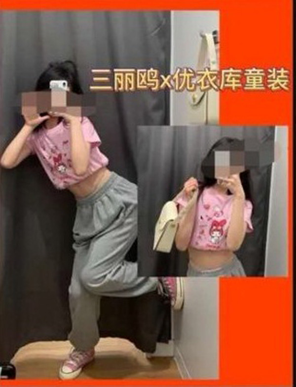 Mặc đồ trẻ em giúp nhiều cô gái khoe được body thanh mảnh, đường cong bốc lửa song hiện nhiều cô gái bắt trend thử đồ trẻ em chủ yếu để chụp ảnh selfie đăng lên mạng mà không mua.