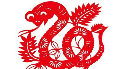 Tuổi Tỵ cần biết cách giữ bình tĩnh hơn với nửa kia, kẻo sẽ xảy ra chiến tranh lạnh. Cẩn thận có đối thủ lớn trong công việc tránh tổn hại đến việc thăng chức lẫn tài chính. May mắn trong tiền bạc, tình hình kinh tế của con giáp thay đổi 180 độ, tài khoản nhảy số liên tục.