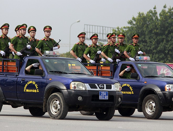 Lực lượng Cảnh sát bảo vệ