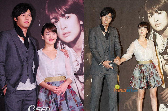 Trước khi hợp tác trong phim "Thế giới họ đang sống", Huyn Bin và Song Hye Kyo chưa hề thân thiết, nhưng tình cảm của hai người đã thay đổi theo chiều hướng tích cực khi cùng hợp tác với nhau trong phim.