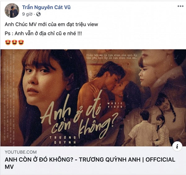 Trước đó, Tim cũng luôn tỏ ra quan tâm và hết lời động viên vợ cũ khi chia sẻ MV mới của Trương Quỳnh Anh lên trang cá nhân và viết: "Anh chúc MV mới của em đạt triệu view. Anh vẫn ở địa chỉ cũ em nhé”.