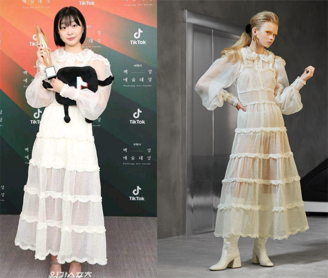 Kim Da Mi diện chiếc váy trắng của bộ sưu tập Fendi Pre-Fall 2020.