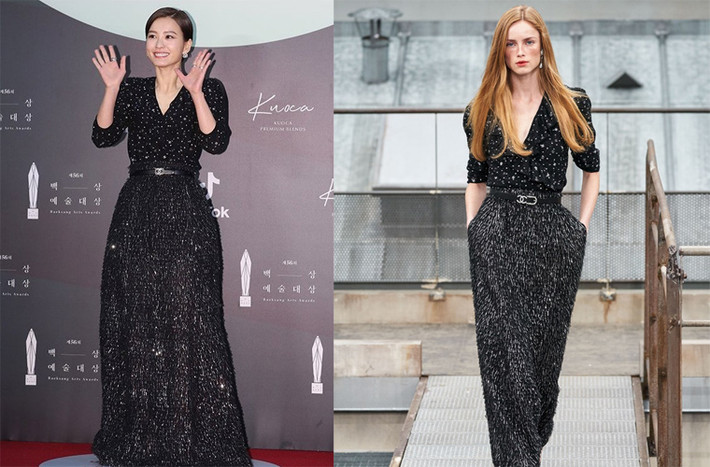 Jung Yu Min trong một thiết kế của Chanel nằm trong bộ sưu tập Xuân-Hè 2020.