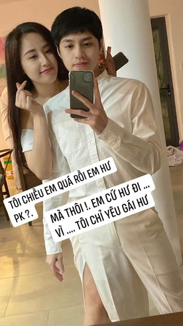 Thời gian gần đây, cặp đôi còn liên tục công khai "thả thính" nhau trên mạng xã hội.