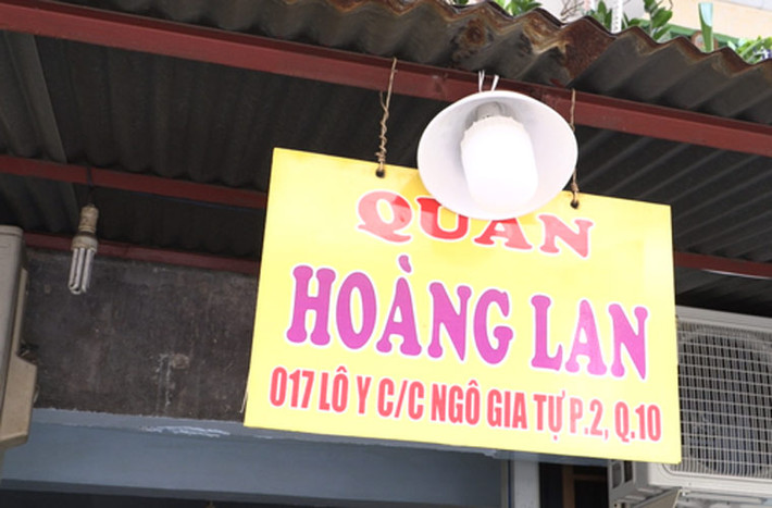 Tuy nhiên do dịch COVID-19 nên quán ăn vắng khách, trong khi bà vẫn phải trả tiền thuê nhà 7,5 triệu/tháng và có nguy cơ phải trả nhà vào ngày 17/10 tới vì đang thiếu 3 tháng tiền nhà.