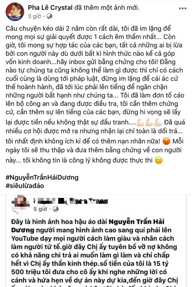 Hoa hậu Nguyễn Trần Hải Dương cũng dính thị phi năm 2020. Tháng 4/2020, người đẹp này bị nữ ca sĩ Pha Lê tung bằng chứng tố gian dối, lừa tiền. "Tôi rất ít khi nêu danh tính ai lên đòi nợ như thế này, tuy nhiên hành động của Hải Dương là không chấp nhận được. Cô ấy vay tiền từ nhiều phía, để mua đất, mua nhà và tận hưởng cuộc sống xa hoa, sang chảnh. Điều này khiến tôi rất bức xúc". Trong khi đó, Hoa hậu Hải Dương đáp trả: "Mọi việc như thế nào cơ quan chức năng sẽ làm rõ".