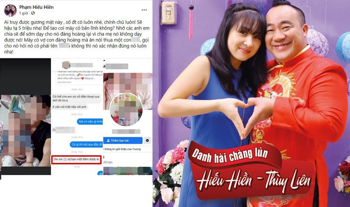 Mới đây, trên trang cá nhân của mình, Hiếu Hiền bày tỏ sự bức xúc khi nhận được tin nhắn của một người lạ mặt với nội dung gạ vợ anh qua đêm.