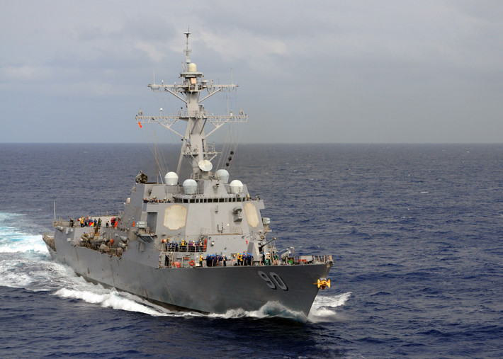 USS Chafee là một tàu chiến lớp Arleigh Burke, được đặt đóng bởi Bath Iron Works vào tháng 4/2001 và được ra mắt vào tháng 11/2002.