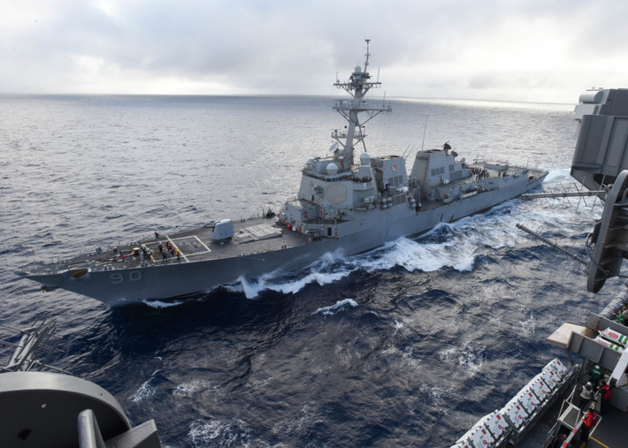 Về con tàu USS Chafee của Mỹ, sử dụng trong việc muốn xâm nhập vào lãnh thổ của Nga, đây là một tàu khu trục tên lửa dẫn đường của Mỹ.