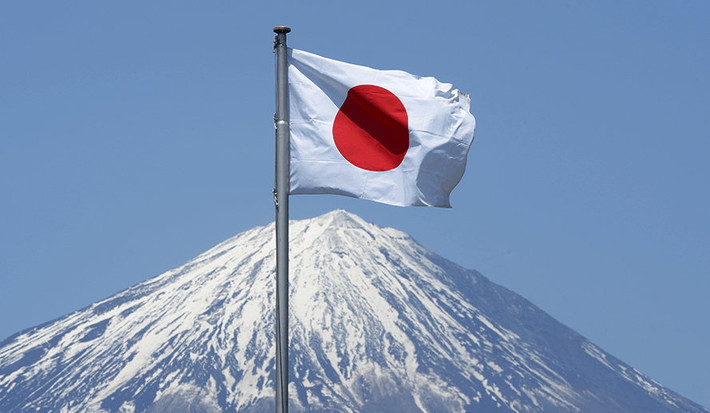 Và Tokyo đã từ lâu, khẳng định nhiều lần rằng, quần đảo Senkaku là quần đảo nằm trong lãnh hải của đất nước, là tài nguyên lãnh thổ của quốc gia này.
