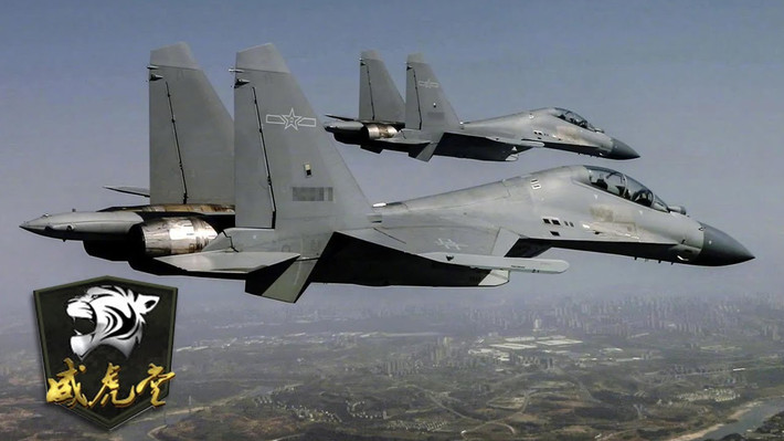 Với mẫu J-16 này, Trung Quốc đã phát triển cho chúng tới 12 điểm cứng treo tên lửa để tăng cường hoả lực so với thế hệ tiền nhiệm, chúng mang theo đa dạng các loại tên lửa và bom thông minh mang uy lực đầy mạnh mẽ. Nguồn ảnh: QQ.