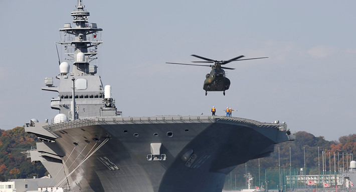 Còn về JS Izumo (DDH-183), con tàu đang được nhận các nâng cấp và chuyển mình thành hàng không mẫu hạm cỡ nhỏ của Nhật Bản, ban đầu, đây là một tàu khu trục mang trực thăng.
