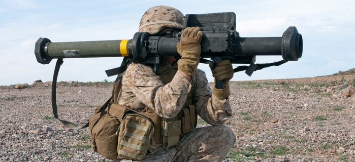 Vũ khí chống tăng M141 BDM này được chia sẻ là tới từ một trong những loại vũ khí mà DPR thu giữ được trong các cuộc chiến với Quân đội Ukraine, bao gồm nhiều loại vũ khí chống tăng khác nhau mà Quân đội Ukraine đã từng được trang bị bởi Mỹ và các nước phương Tây NATO. Nguồn ảnh: defence24.com.