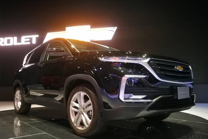 Chevrolet Captiva 2019 vừa ra mắt trong triển lãm Salon de Automovil de Bogota 2018 ở Colombia. Điều đáng ngạc nhiên là SUV này lại giống y hệt mẫu xe Baojun 530, Trung Quốc. Được biết, Chevrolet Captiva 2019 thực chất là phiên bản đổi tên của mẫu ôtô Trung Quốc Baojun 530.