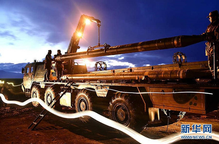 Theo Nhân dân Nhật báo, đơn vị pháo phản lực tầm xa PHL03 này biên chế gồm toàn bộ các sĩ quan và binh sĩ nữ.