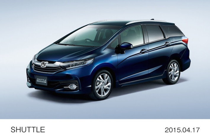 Phần đầu có thiết kế đặc trưng của Honda.