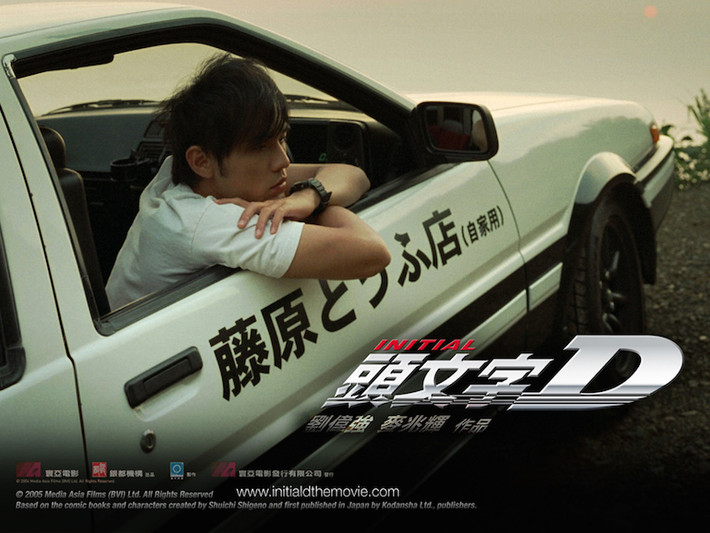 Initial D: Phỏng theo bộ truyện tranh cùng tên đã là nguồn cảm hứng cho nhiều drifter trên Thế giới, Initial D kể về một chàng trai ngày đi đưa đậu phụ, đêm "thống trị" các cuộc đua drift trên những con đèo ở Nhật.
