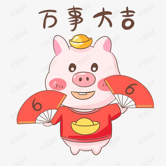 Qủa thực, có thể khẳng định rằng, họ sẽ là một trong số 3 con giáp hái được sao trời, hưởng vinh. Thành công có viên mãn hay không, ít nhiều hay chóng nở, chóng tàn đều phụ thuộc vào nhân sinh quan và sự khiêm tốn, cố gắng của họ. Chính vì thế, đừng bao giờ bỏ cuộc. *Thông tin mang tính tham khảo, chiêm nghiệm