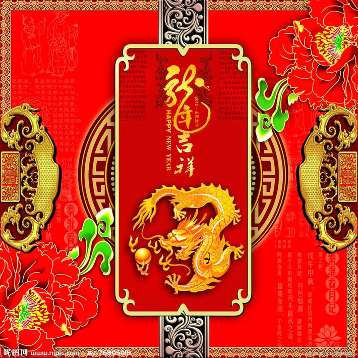 Thời gian trước, cuộc sống của con giáp này vô cùng chật vật, mưu sự bất thành, vạn sự gian nan. Nhưng nhờ tính thực sự cầu thị, lam làm chịu khó mà họ chưa bao giờ chùn bước trước khó khăn. Thậm chí, dù có vất vả đến mấy cũng không bao giờ tụt hậu so với đồng nghiệp, người trong ngành.