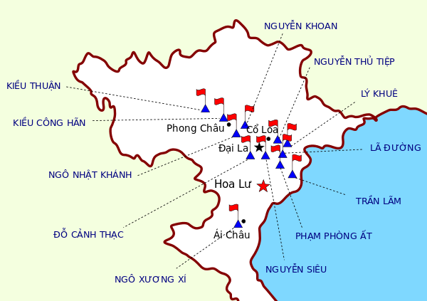 Sau này, khi nhà Ngô sụp đổ, do điều kiện lịch sử lúc bấy giờ, Kiều Công Hãn trở thành một trong 12 sứ quân.