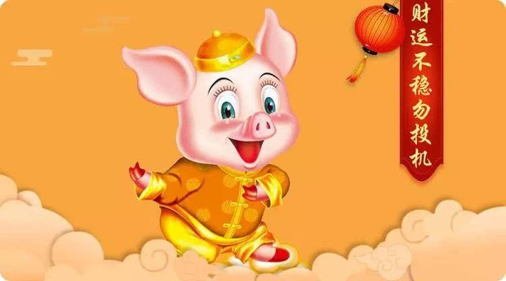 Tuổi Hợi: Người tuổi Hợi xếp thứ bảy trong bảng xếp hạng tài vận cho 12 con giáp trong năm Canh Tý 2020. Tài vận của con giáp này không ổn định, chỉ có nguồn thu chính tạm ổn do đó cần hạn chế kinh doanh, đầu tư. (Bài viết chỉ mang tính tham khảo, cung cấp nội dung trắc nghiệm vui cho bạn đọc).