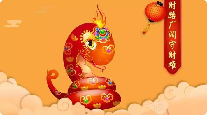 Tuổi Tỵ: Đứng thứ sáu về tài vận trong năm Canh Tý là người tuổi Tỵ. Năm này sẽ xuất hiện vô số cơ hội trong việc hợp tác kinh doanh, đặc biệt đối với lĩnh vực cần có sự di chuyển nhiều nên người tuổi Tỵ sẽ dễ dàng kiếm được tiền nhưng lại khó giữ được tiền.