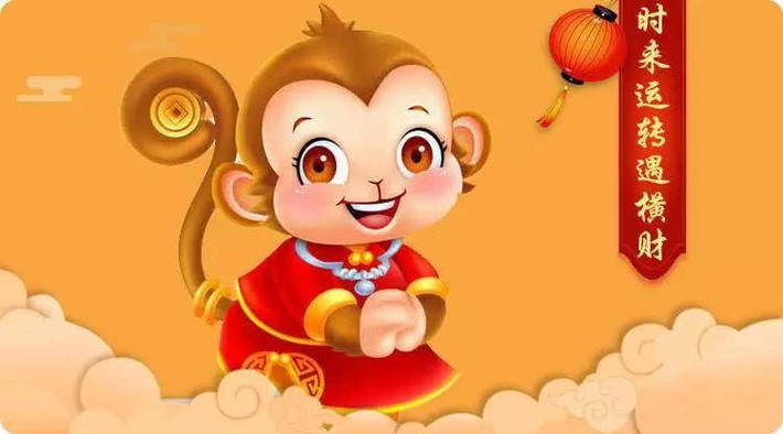 Tuổi Thân: Đứng thứ ba về tài vận trong năm Canh Tý 2020 là người tuổi Thân. Con giáp này có thể mở rộng việc đầu tư, kinh doanh để mang về nguồn thu nhập lớn.