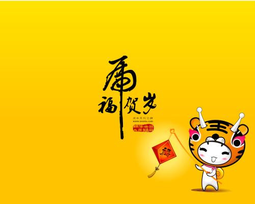 Tuổi Dần: Con giáp này cần sống và làm việc thực tế hơn, mới có thể tránh xa rủi ro, các sự cố bất ngờ. Đừng có mới nới cũ trong chuyện tình cảm, nhất là khi bạn đang có kinh tế khá eo hẹp.