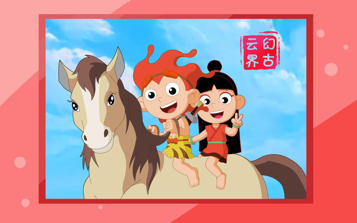 Tuổi Ngọ: Dự đoán ngày mới cho 12 con giáp cảnh báo, hôm nay sẽ đầy ngáng trở và thất bại. Trong lúc đại khủng hoảng, bạn nên kiểm soát cảm xúc của mình, thắt chặt chi tiêu.