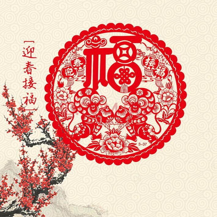 Tuổi Thân: Tốt nhất, con giáp này nên bỏ ngoài tai mọi lời ong tiếng ve, cứ làm việc chăm chỉ, tiền tài sẽ tự động tìm tới giúp bạn thêm sung túc. Chuyện tình cảm trước mắt đang khá bấp bênh, nhiều tranh chấp, tử vi 12 con giáp khuyến khích bạn cố gắng giải quyết dứt điểm.