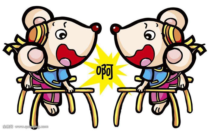 Theo dự đoán ngày mới 12/02/2020 cho 12 con giáp, người tuổi Tý nên cẩn trọng trong lời ăn tiếng nói, đề phòng tiểu nhân hãm hại. Tài vận: cơ bản ổn định. Tình cảm: không nên dùng những từ ngữ nặng nề với nửa kia.
