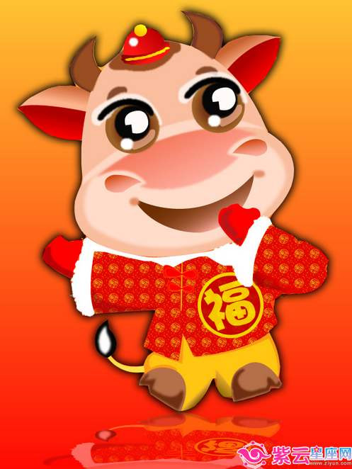 Tuổi Sửu: Con giáp này sẽ có một ngày hao tài tán lộc, nên cần chú ý khi đi lại và bảo quản đồ đạc. Tử vi 12 con giáp cảnh báo, bạn cần đặc biệt cảnh giác, tránh bị lừa gạt, phỉnh nịnh. Bù lại chuyện tình cảm tốt đẹp, tích cực hẹn hò để tìm người phù hợp.