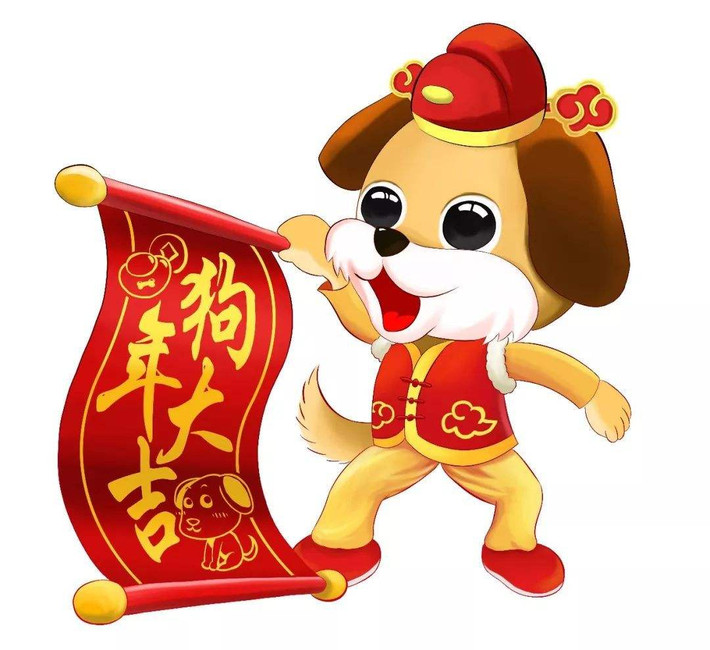 1. Con giáp tuổi Tuất: Tử vi 12 con giáp nhận định người cầm tinh con chó cún luôn rất nhiệt tâm, lạc quan, yêu đời, hành xử nghĩa hiệp và được nhiều người tin yêu. Nhờ làm việc thiện nhiều, năng lực xuất chúng mà cuộc sống của họ ngoài 35 tuổi sẽ gặt hái nhiều may mắn, hỉ sự bất ngờ liên miên.