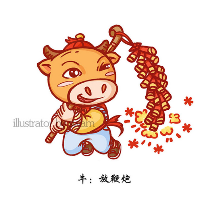 Tuổi Sửu: Tháng 7 theo tử vi 12 con giáp là thời điểm vàng về tình cảm cho bạn. Công việc nên lượng sức mình, đừng ôm đồm mệt mỏi, giảm hiệu quả. Tài vận vừa tầm, cần “liệu cơm gắp mắm”.