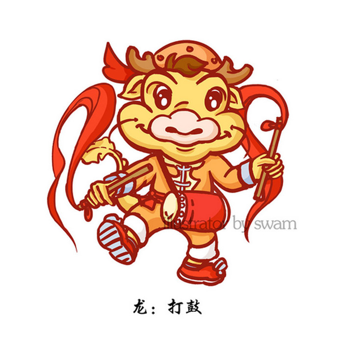Tuổi Thìn: Tham thì thâm là dự đoán tử vi 12 con giáp dành cho bạn. Đừng để đồng tiền dắt mũi mà hành động thiếu lí trí. Mọi việc lấy an ổn làm gốc, cần tự hài lòng với bản thân, tránh sa đà bất lợi. Tình cảm vừa phải, chớ dại đi “ong bướm”.