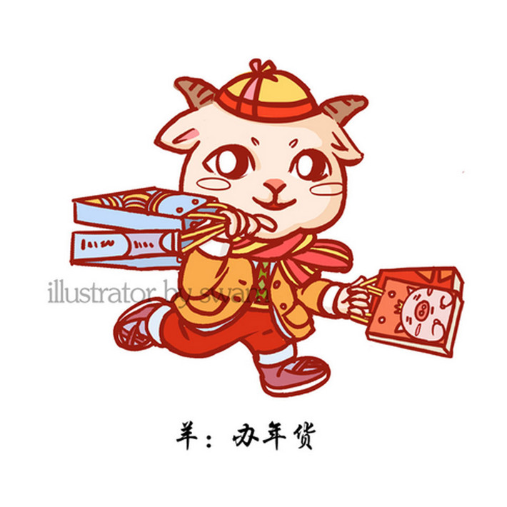 Tuổi Mùi: Tử vi 12 con giáp chúc mừng, tháng này bạn sẽ cực kỳ đỏ vận, làm đâu thắng đó, tài vận dồi dào, tiêu pha thoải mái. Người độc thân nên tích cực hẹn hò, sẽ có cơ hội gặp được người như ý.