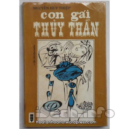 “Chắc nhiều người còn nhớ trận bão mùa hè năm 1956. Trận bão ấy, ở bãi nổi trên sông Cái, sét đánh cụt ngọn cây muỗm đại thụ. Không biết ai nó trông thấy có đôi giao long quấn chặt lấy nhau vẫy vùng làm đục cả một khúc sông. Tạnh mưa, dưới gốc cây muỗm, có một đứa bé mới sinh đang nằm. Đứa bé ấy là con thuỷ thần để lại. Dân trong vùng gọi đứa bé ấy là Mẹ Cả.”.