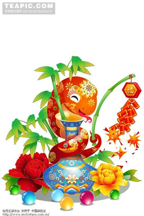 3. Con giáp tuổi Tỵ: Người tuổi Tỵ cuối năm có cát tinh Tả Phù hỗ trợ, cải thiện được những điềm bất thuận, mệt nhọc trong lá số và cuộc sống suốt nửa đầu năm vừa qua. Tuy là họ vẫn phải bận lòng vì công việc, cuộc sống khá nhiều, nhưng bù lại, cơ duyên làm ăn và các mối quan hệ ngoại giao đem lại cho họ không ít tài lộc.