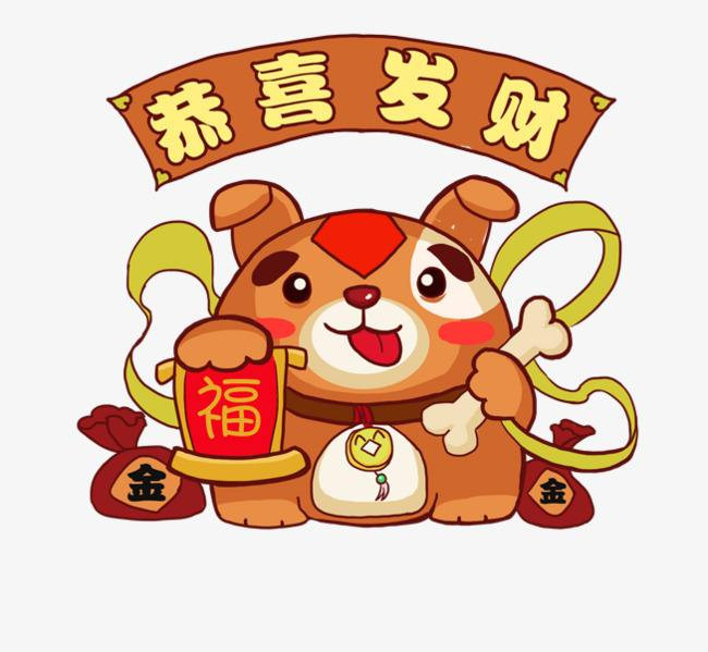 Tuyệt vời nhất là ở chỗ, dự đoán ngày mới tử vi 12 con giáp nhận thấy rằng, nhờ vào trái tim tràn đầy năng lượng, con giáp tuổi Tuất sẽ có thêm sức mạnh trong công việc. Làm đâu thắng đó, một vốn bốn lời.