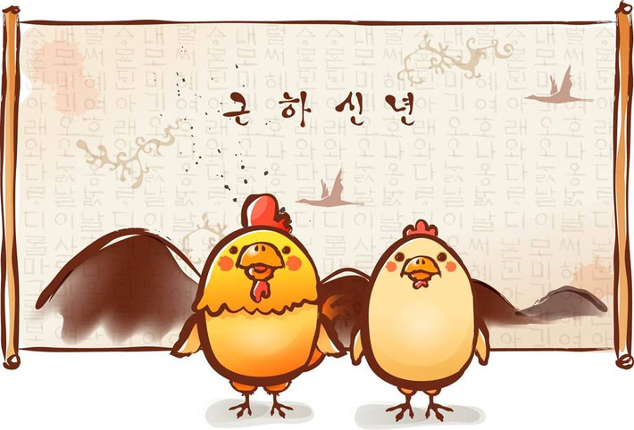 Dự đoán ngày mới tử vi 12 con giáp nhắc nhỏ, chỉ cần bạn tìm ra được nguyên nhân sâu xa, thật sự của vấn đề, chắc chắn sẽ bình tâm lại ngay. May mắn sẽ mỉm cười với con giáp này khi họ lấy lại được tâm lý bình ổn.