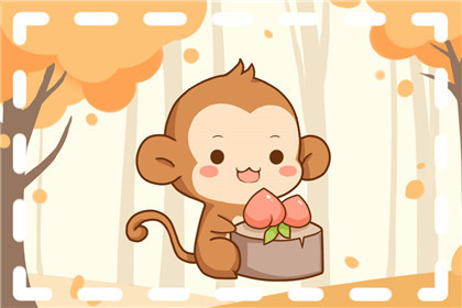 Tuổi Thân được đào tạo thêm tại nơi làm việc, nhờ vậy khả năng làm việc dược cải thiện. Hôm nay con giáp gặp may mắn bất ngờ, mang về một khoản lớn.