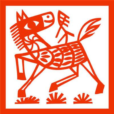 Người tuổi Ngọ có tiểu nhân đâm sau lưng trong công việc. Tình hình tài chính tốt, có cơ hội cầu tài. Vấn đề sức khỏe ảnh hưởng tới chuyện tình cảm.