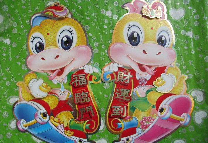Tuổi Tỵ: Nhẹ dạ cả tin, dễ dao động khiến bạn khó lòng giải quyết hết những việc quan trọng ngày hôm nay. Bạn mất rất nhiều thời gian cho những chuyện không đâu và tan làm trong chán nản. Các dự án đầu tư dậm chân tại chỗ, khiến nguồn tiền cạn kiệt, làm con giáp này lo càng thêm lo.