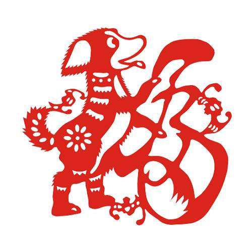 Tuổi Tuất: Cuộc đời sẽ cho bạn một cái tát rất đau nhưng vẫn để lại tiền tài và kinh nghiệm nên đừng than vãn quá nhiều, dù sao, bạn vẫn giành được thứ mình muốn. Chuyện tình cảm thuận lợi, nên hãy gạt bỏ những điều không vui sang một bên, đắm mình tận hưởng vị ngọt yêu đương.